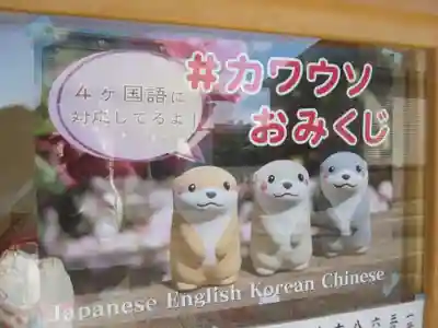 守谷総鎮守 八坂神社(茨城県)