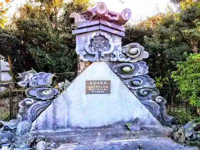 浄教寺のその他建物