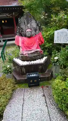 成相寺の地蔵
