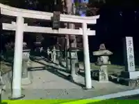 子守神社(奈良県)
