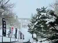 土津神社|こどもと出世の神さま(福島県)