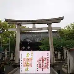 桑名宗社（春日神社）の鳥居