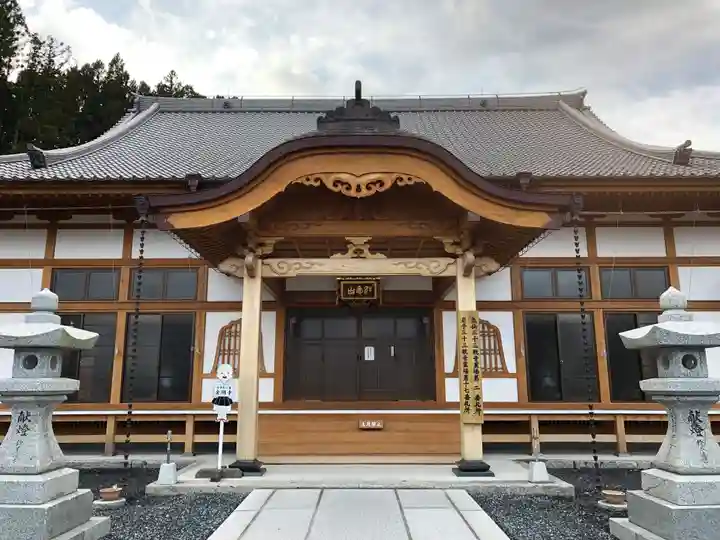 金剛寺の本殿・本堂