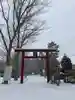 多賀神社の鳥居