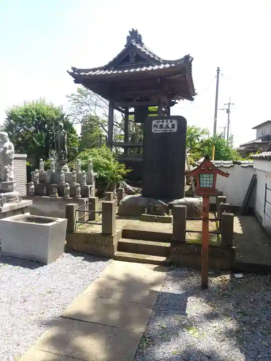 竜蔵院(茨城県)