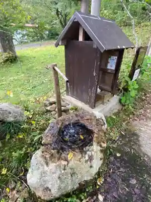 湯神神社(宮城県)