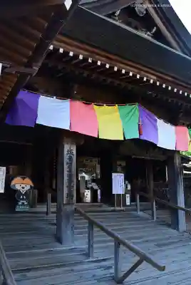 弘明寺(神奈川県)