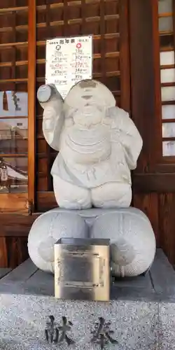 敷津松之宮　大国主神社(大阪府)