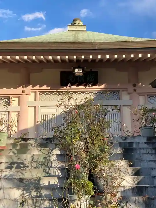 薬師寺 南蔵院 (東京都)