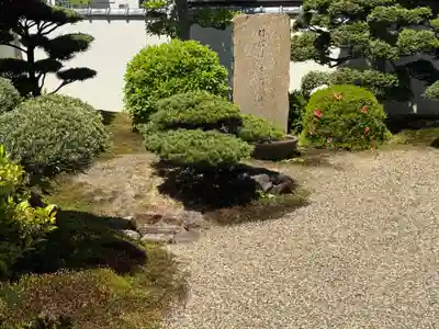 西方山極楽寺(岐阜県)