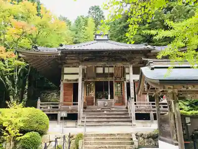 花山院菩提寺の本殿・本堂