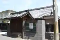 阿弥陀寺(奈良県)