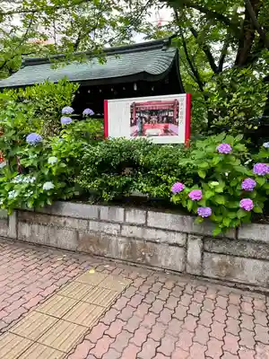 若宮八幡社(愛知県)