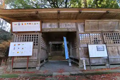 境神社の山門・神門