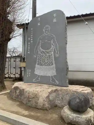 嚴島神社(千葉県)