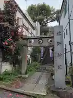 牛天神北野神社のその他建物