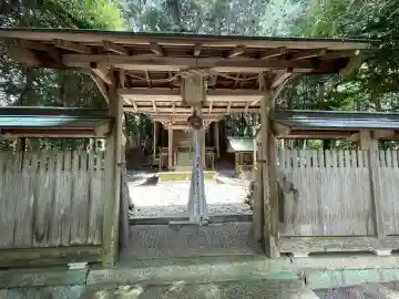 稲荷神社 (甲南町稗谷)の{uncategorized: "未分類", other: "その他", undefined: "問題あり", building: "その他建物", grave: "お墓", sacred_gate: "鳥居", guardian: "狛犬", statue: "像", buddha: "仏像", history: "歴史", nature: "自然", garden: "庭園", animal: "動物", pagoda: "塔", temizu: "手水舎", mountain_gate: "山門・神門", sanctuary: "本殿・本堂", subordinate: "末社・摂社", art: "芸術", scenery: "景色", jizo: "地蔵", ema: "絵馬", goshuin: "御朱印", omikuji: "おみくじ", items: "授与品その他", amulet: "お守り", goshuincho: "御朱印帳", eats: "食事", festival: "お祭り", votive_dance: "神楽", shichigosan: "七五三参", wedding: "結婚式", experience: "体験その他", initially: "初詣", around: "周辺", anti_infection: "感染症対策"}