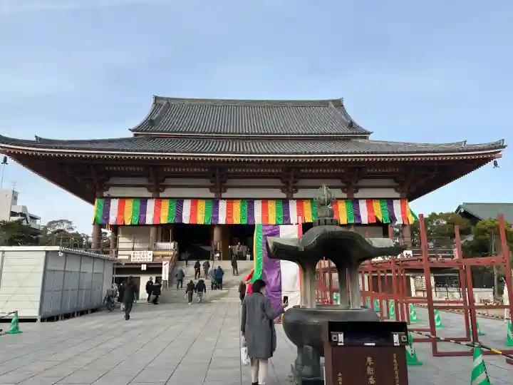 西新井大師総持寺の{uncategorized: "未分類", other: "その他", undefined: "問題あり", building: "その他建物", grave: "お墓", sacred_gate: "鳥居", guardian: "狛犬", statue: "像", buddha: "仏像", history: "歴史", nature: "自然", garden: "庭園", animal: "動物", pagoda: "塔", temizu: "手水舎", mountain_gate: "山門・神門", sanctuary: "本殿・本堂", subordinate: "末社・摂社", art: "芸術", scenery: "景色", jizo: "地蔵", ema: "絵馬", goshuin: "御朱印", omikuji: "おみくじ", items: "授与品その他", amulet: "お守り", goshuincho: "御朱印帳", eats: "食事", festival: "お祭り", votive_dance: "神楽", shichigosan: "七五三参", wedding: "結婚式", experience: "体験その他", initially: "初詣", around: "周辺", anti_infection: "感染症対策"}