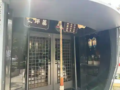 堂島薬師堂(大阪府)