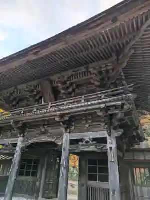 大矢田神社(岐阜県)