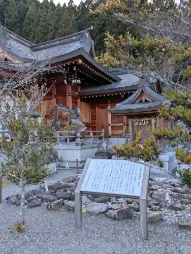 丹生川上神社（上社）の{uncategorized: "未分類", other: "その他", undefined: "問題あり", building: "その他建物", grave: "お墓", sacred_gate: "鳥居", guardian: "狛犬", statue: "像", buddha: "仏像", history: "歴史", nature: "自然", garden: "庭園", animal: "動物", pagoda: "塔", temizu: "手水舎", mountain_gate: "山門・神門", sanctuary: "本殿・本堂", subordinate: "末社・摂社", art: "芸術", scenery: "景色", jizo: "地蔵", ema: "絵馬", goshuin: "御朱印", omikuji: "おみくじ", items: "授与品その他", amulet: "お守り", goshuincho: "御朱印帳", eats: "食事", festival: "お祭り", votive_dance: "神楽", shichigosan: "七五三参", wedding: "結婚式", experience: "体験その他", initially: "初詣", around: "周辺", anti_infection: "感染症対策"}