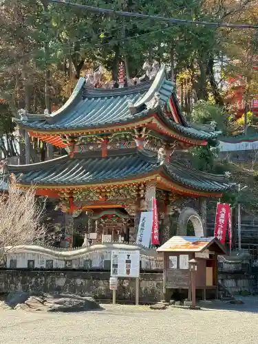 金乗院放光寺(埼玉県)