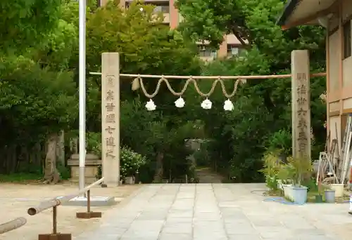 難波大社　生國魂神社(大阪府)