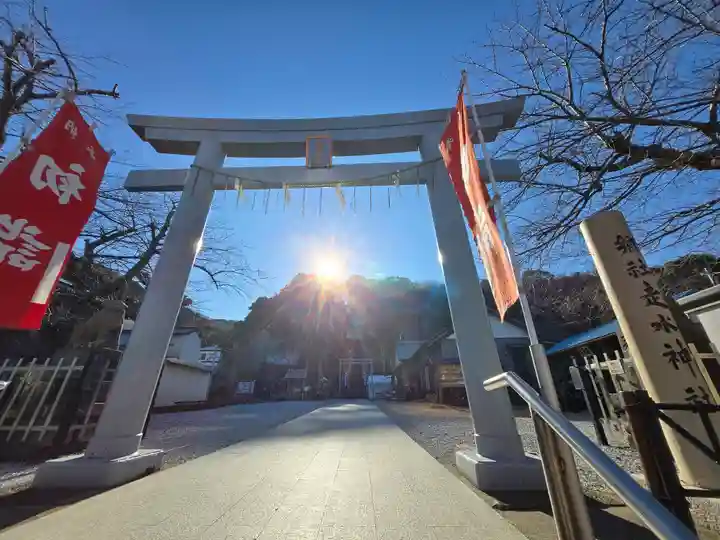 走水神社(神奈川県)