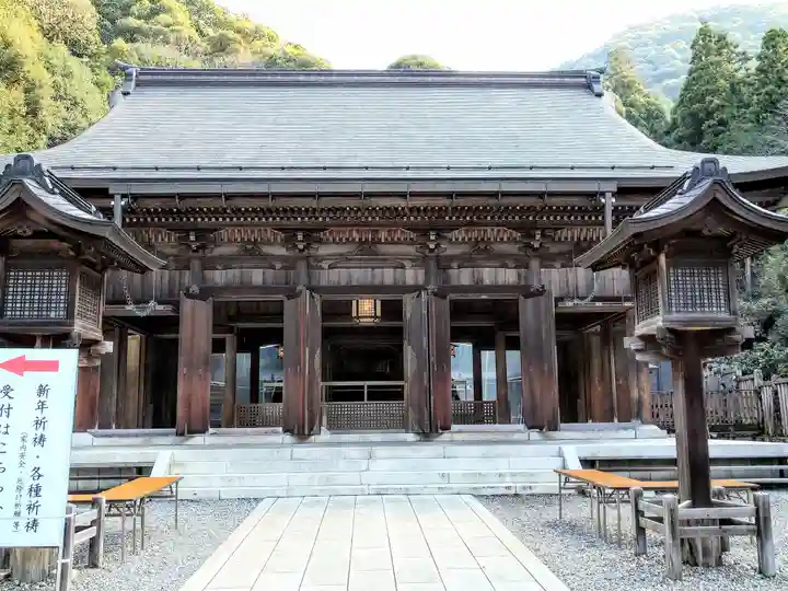 伊奈波神社(岐阜県)