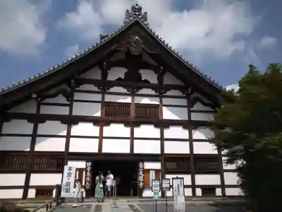 天龍寺のその他建物
