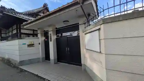 西寳寺(大阪府)