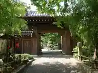 無量寺の山門・神門