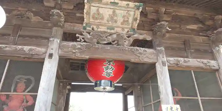 大聖寺のその他建物