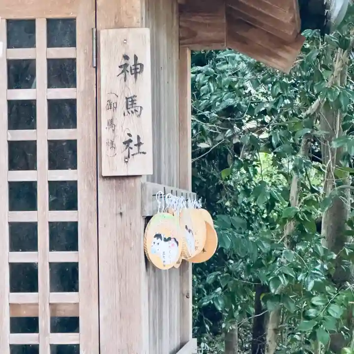 玉敷神社(埼玉県)