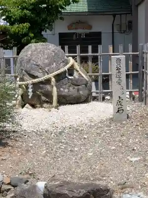 豊国神社の{uncategorized: "未分類", other: "その他", undefined: "問題あり", building: "その他建物", grave: "お墓", sacred_gate: "鳥居", guardian: "狛犬", statue: "像", buddha: "仏像", history: "歴史", nature: "自然", garden: "庭園", animal: "動物", pagoda: "塔", temizu: "手水舎", mountain_gate: "山門・神門", sanctuary: "本殿・本堂", subordinate: "末社・摂社", art: "芸術", scenery: "景色", jizo: "地蔵", ema: "絵馬", goshuin: "御朱印", omikuji: "おみくじ", items: "授与品その他", amulet: "お守り", goshuincho: "御朱印帳", eats: "食事", festival: "お祭り", votive_dance: "神楽", shichigosan: "七五三参", wedding: "結婚式", experience: "体験その他", initially: "初詣", around: "周辺", anti_infection: "感染症対策"}