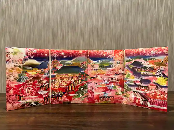 隨心院(随心院)(京都府)