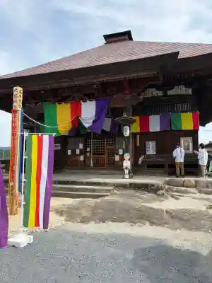 龍石寺(埼玉県)