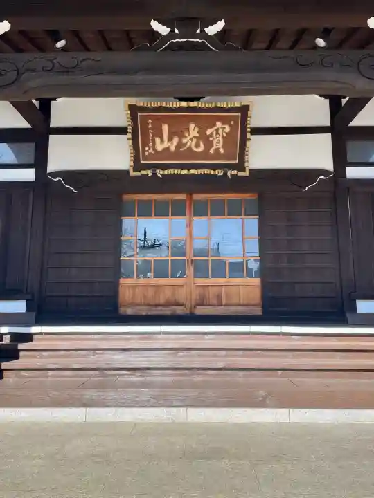 妙典寺の{uncategorized: "未分類", other: "その他", undefined: "問題あり", building: "その他建物", grave: "お墓", sacred_gate: "鳥居", guardian: "狛犬", statue: "像", buddha: "仏像", history: "歴史", nature: "自然", garden: "庭園", animal: "動物", pagoda: "塔", temizu: "手水舎", mountain_gate: "山門・神門", sanctuary: "本殿・本堂", subordinate: "末社・摂社", art: "芸術", scenery: "景色", jizo: "地蔵", ema: "絵馬", goshuin: "御朱印", omikuji: "おみくじ", items: "授与品その他", amulet: "お守り", goshuincho: "御朱印帳", eats: "食事", festival: "お祭り", votive_dance: "神楽", shichigosan: "七五三参", wedding: "結婚式", experience: "体験その他", initially: "初詣", around: "周辺", anti_infection: "感染症対策"}