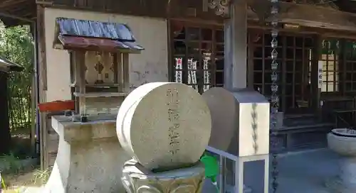 葦航寺のその他建物