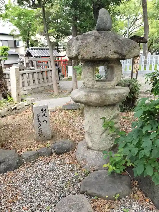 信太森神社(葛葉稲荷神社)(大阪府)