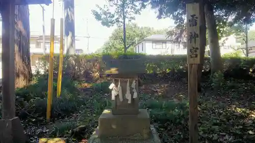 大井氷川神社の末社