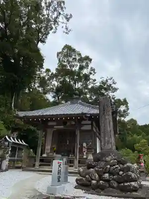 龍光寺のその他建物