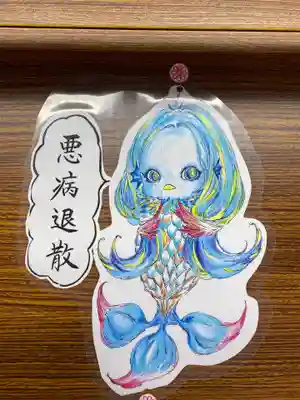 大宮・大原神社(千葉県)