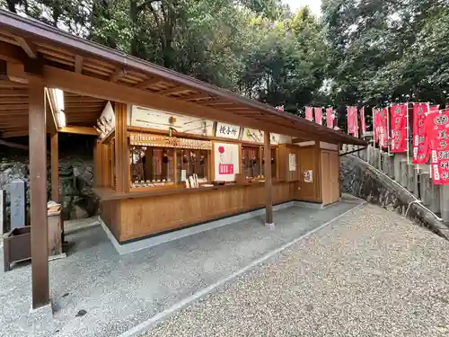 美多彌神社(大阪府)