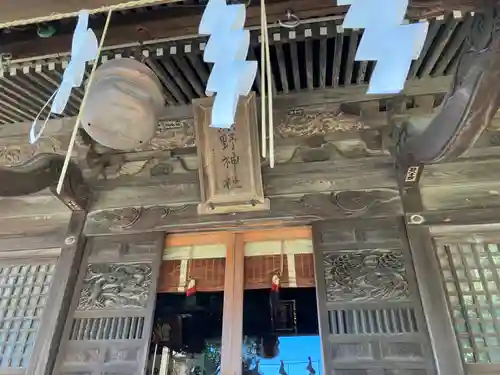 立川熊野神社(東京都)