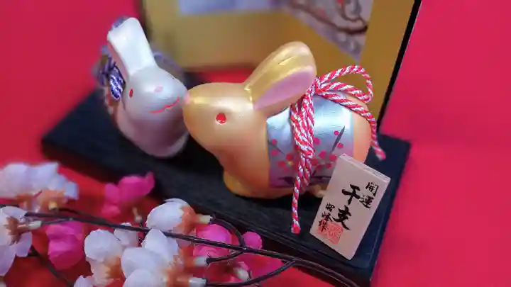 阿邪訶根神社(福島県)