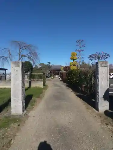 浄泉寺(埼玉県)