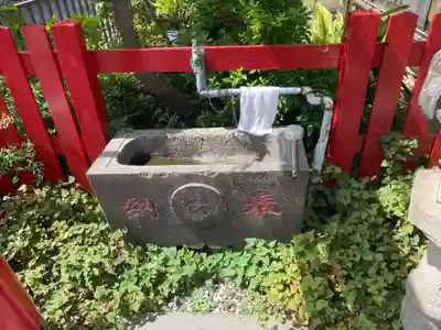 五の日稲荷大明神の手水舎