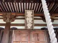 寶幢寺のその他建物