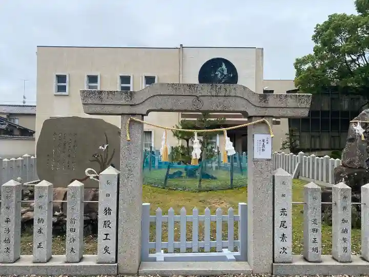 尾上神社のその他建物